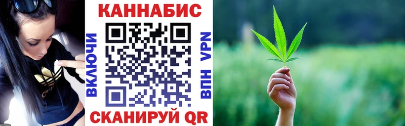 Наркошоп купить АМФ Марихуана МЕФ ГАШИШ Лянтор