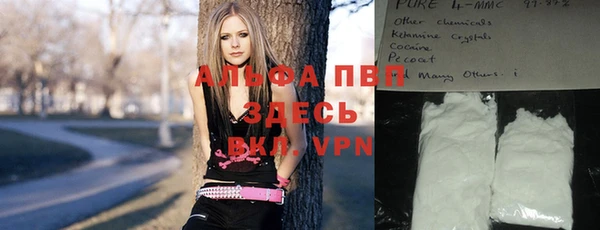 мефедрон Краснотурьинск