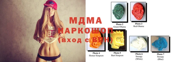 мефедрон Краснотурьинск