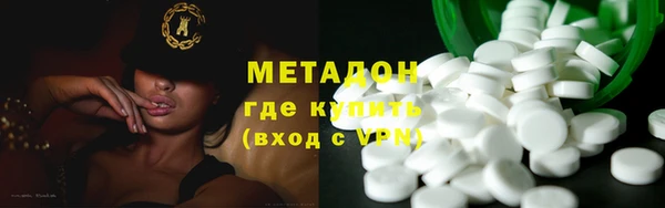 мефедрон Краснотурьинск