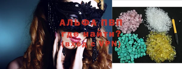 мефедрон Краснотурьинск