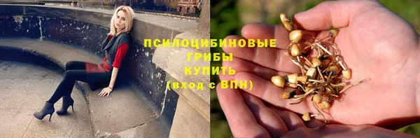 мефедрон Краснотурьинск